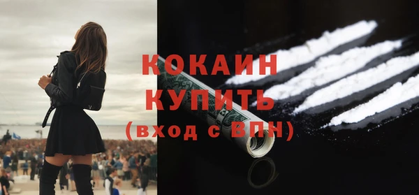 ECSTASY Аркадак