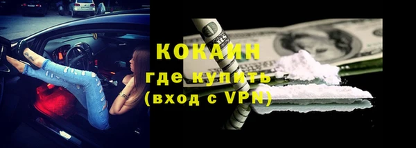 бошки Арсеньев