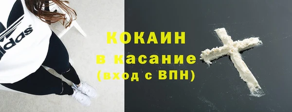 ECSTASY Аркадак