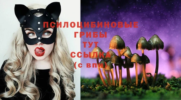 амфетамин Корсаков