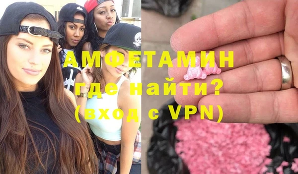 бошки Арсеньев