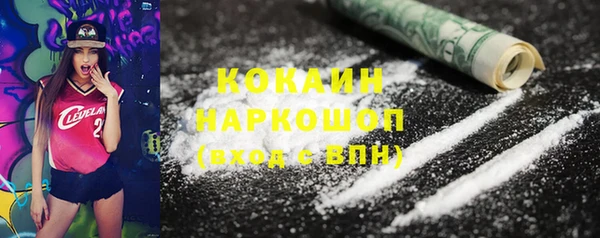 соль курить ск Алзамай