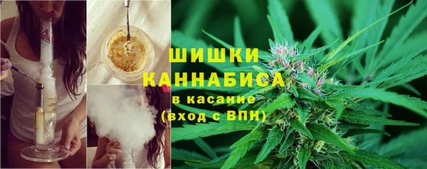 2c-b Армянск