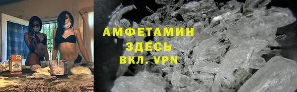 ECSTASY Аркадак