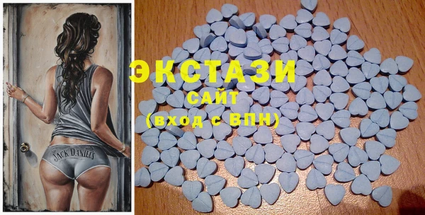 2c-b Армянск