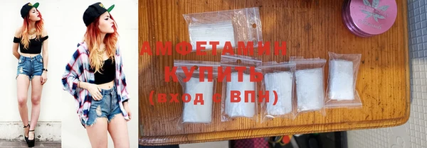 ECSTASY Аркадак