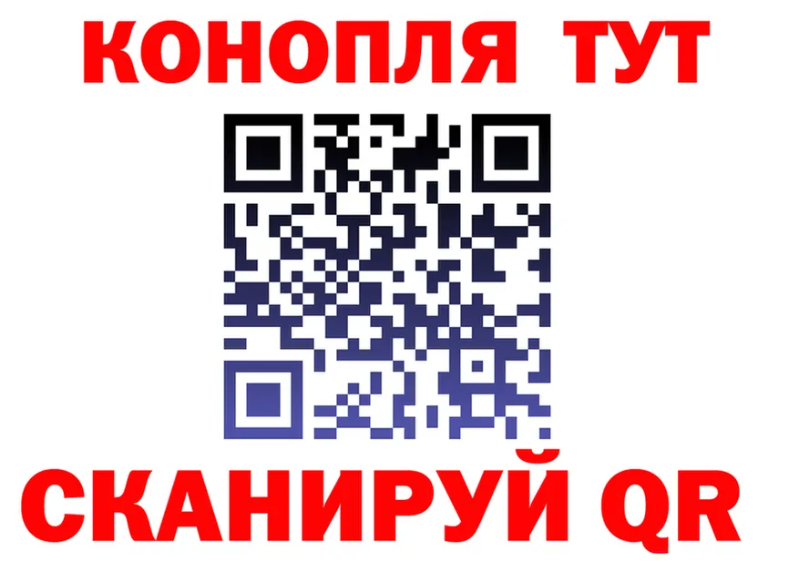 Canna-Cookies конопля ССЫЛКА сайты даркнета KRAKEN Георгиевск