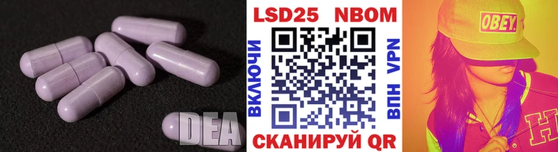 LSD-25 экстази ecstasy  мега маркетплейс  Георгиевск 