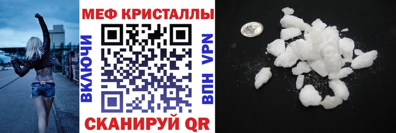 МЯУ-МЯУ VHQ  Георгиевск 